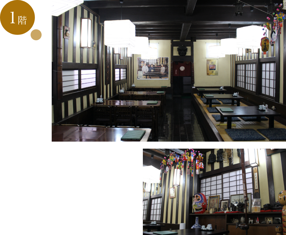 1階の写真と見取り図